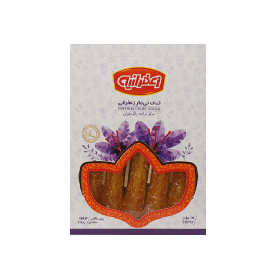 نبات 10 عددی