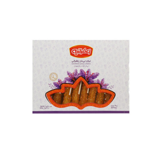 نبات 20 عددی